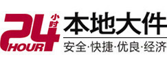 玉屏大件起重吊车出租有限公司 